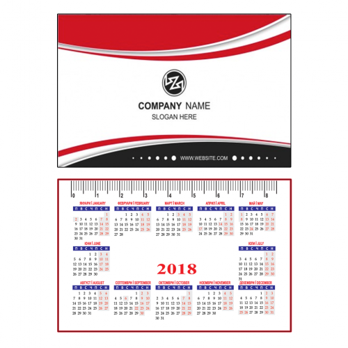 Джобни календарчета - офсет 60х90 мм. със заоблени ъгли на щанца (не ръчно).